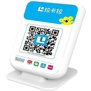 铁岭拉卡拉收款云音箱